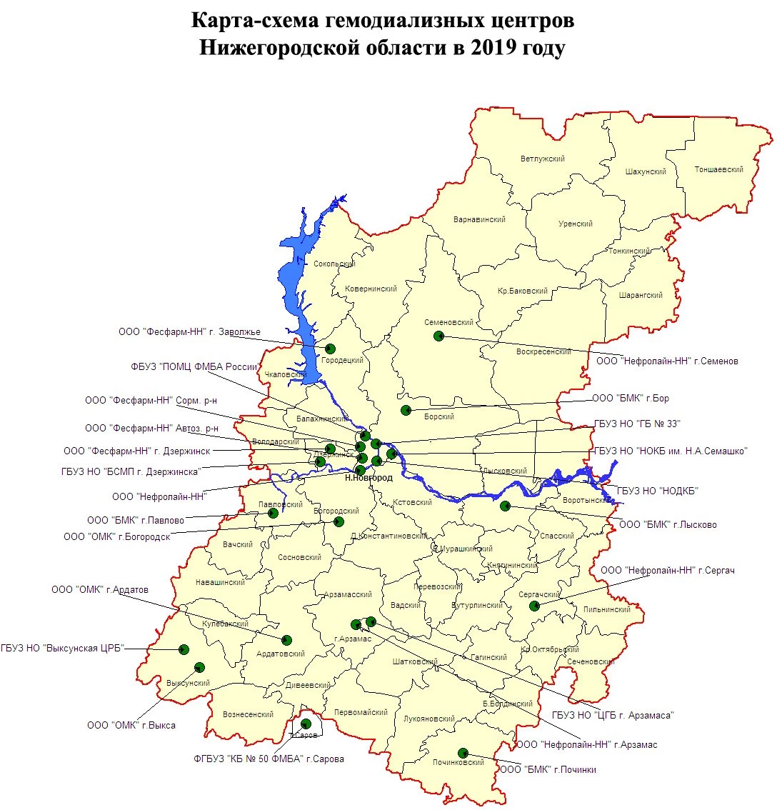 Травматологический пункт Городская больница №1 г. Дзержинска на проспекте  Дзержинского: запись на прием, телефон, адрес, отзывы цены и скидки на  InfoDoctor.ru