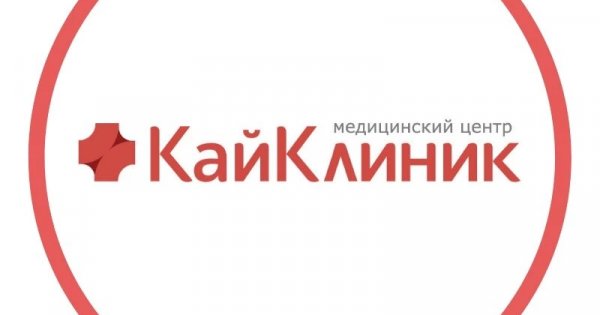 Удали клиник